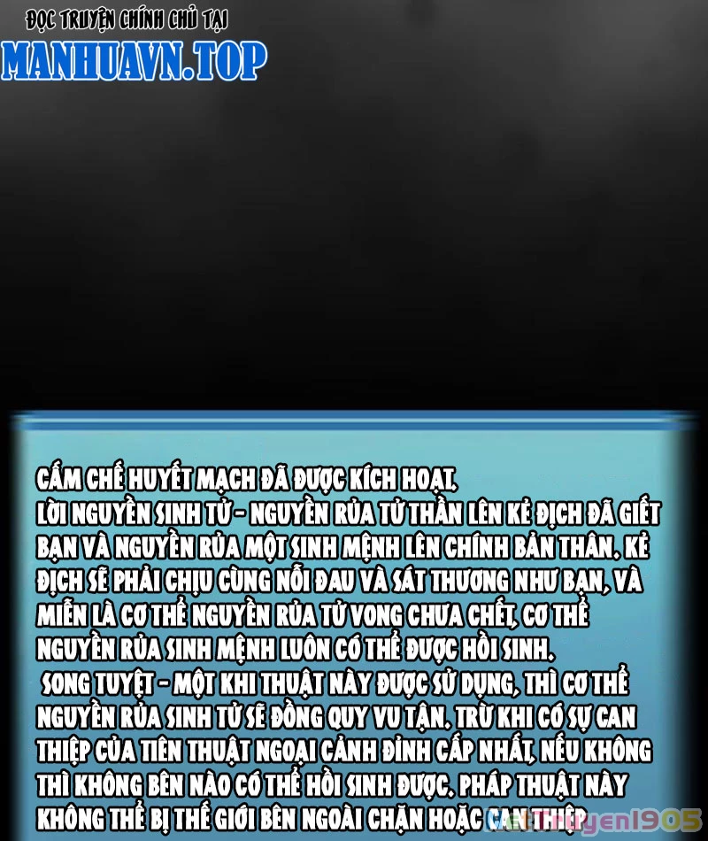 Dị Chi Long Vương Kháng Tất Cả Chapter 1 - Trang 2