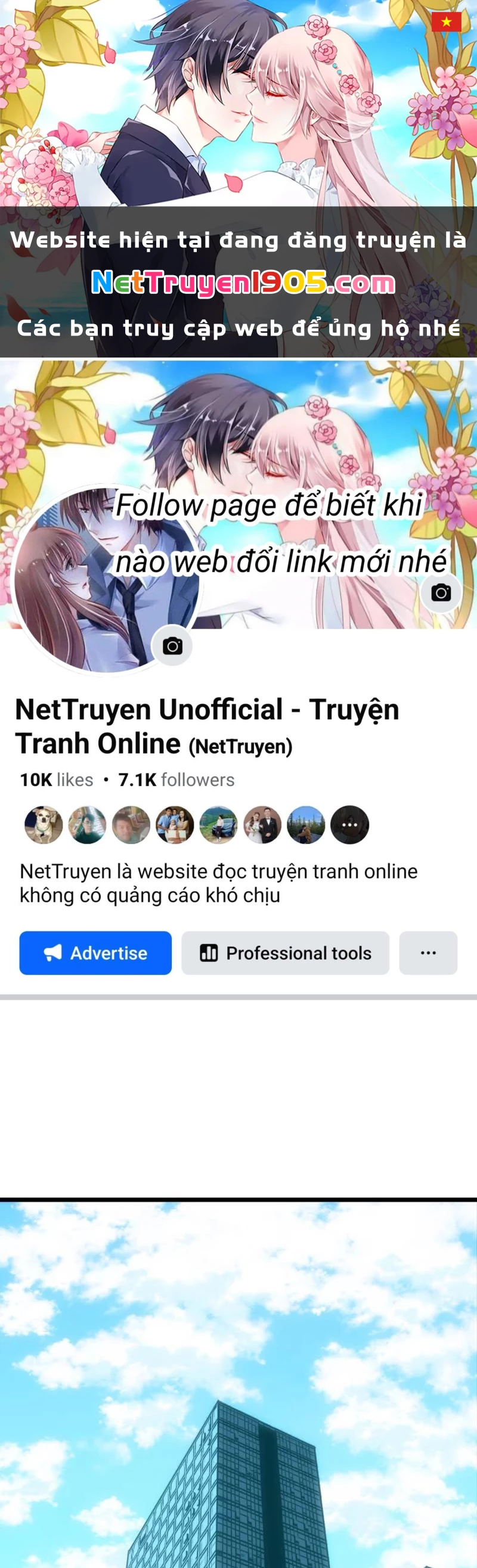 Dị Chi Long Vương Kháng Tất Cả Chapter 1 - Trang 2