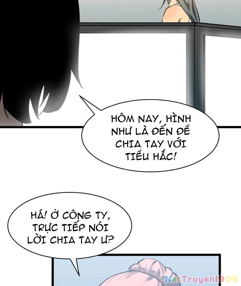 Dị Chi Long Vương Kháng Tất Cả Chapter 1 - Trang 2