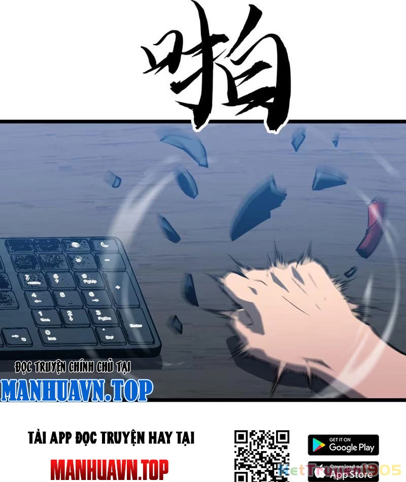 Dị Chi Long Vương Kháng Tất Cả Chapter 1 - Trang 2