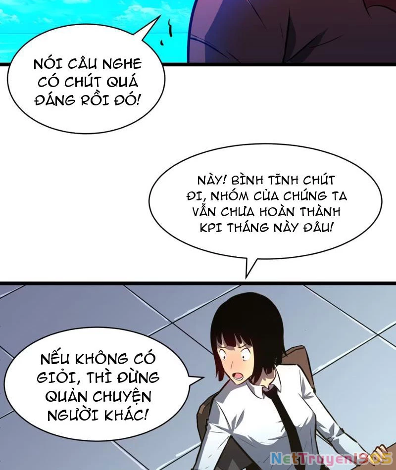 Dị Chi Long Vương Kháng Tất Cả Chapter 1 - Trang 2