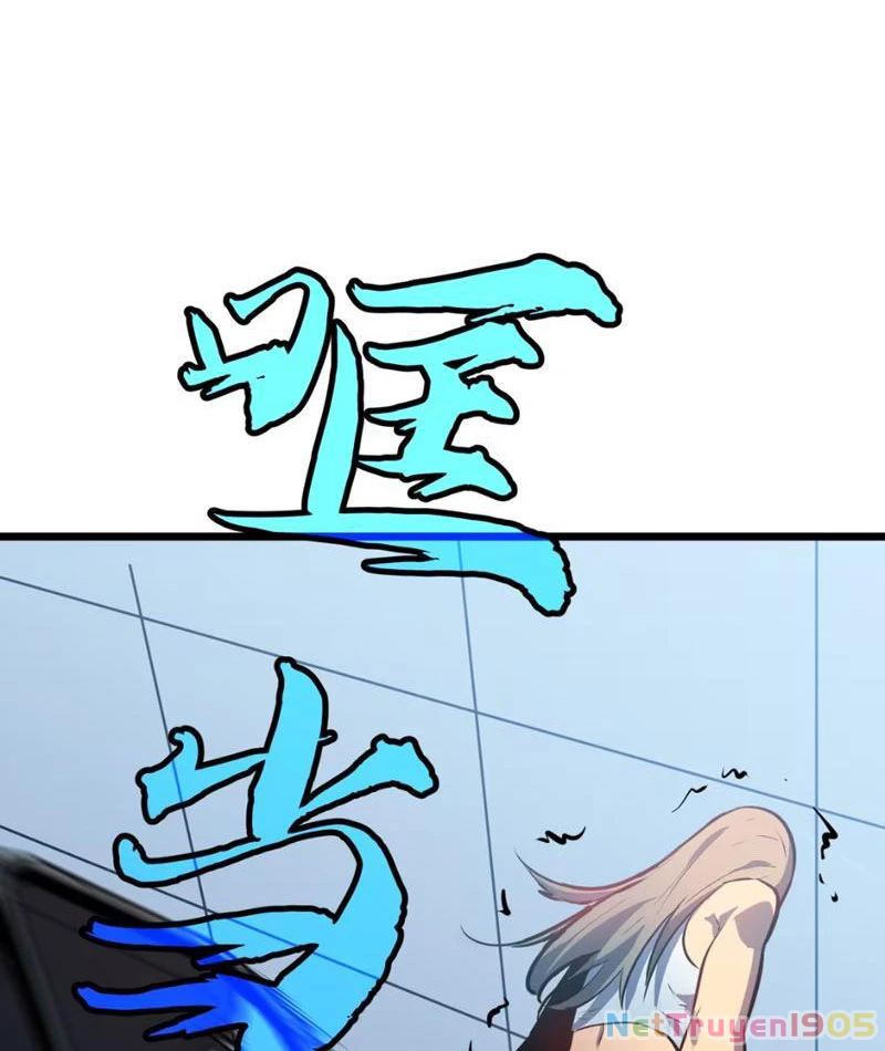 Dị Chi Long Vương Kháng Tất Cả Chapter 1 - Trang 2