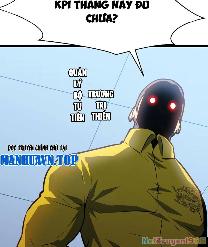 Dị Chi Long Vương Kháng Tất Cả Chapter 1 - Trang 2