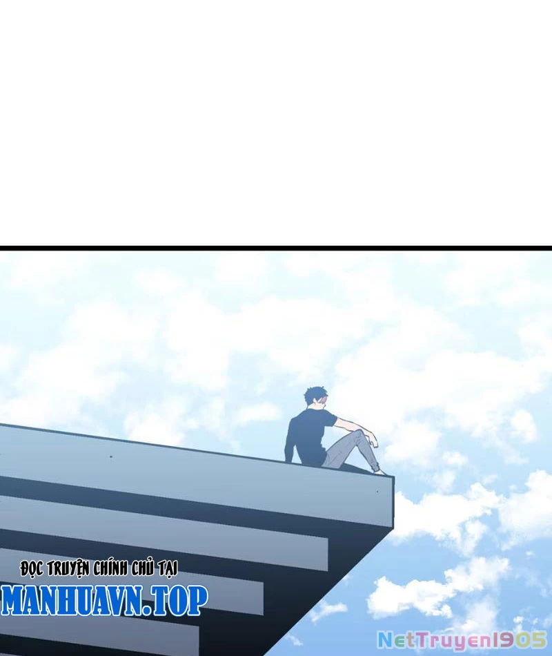 Dị Chi Long Vương Kháng Tất Cả Chapter 1 - Trang 2