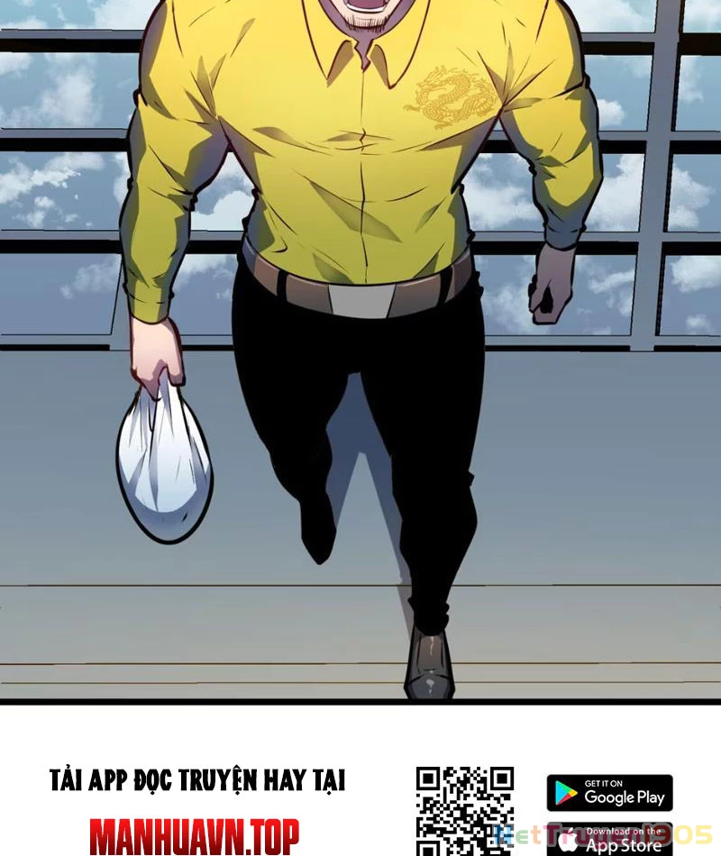 Dị Chi Long Vương Kháng Tất Cả Chapter 1 - Trang 2