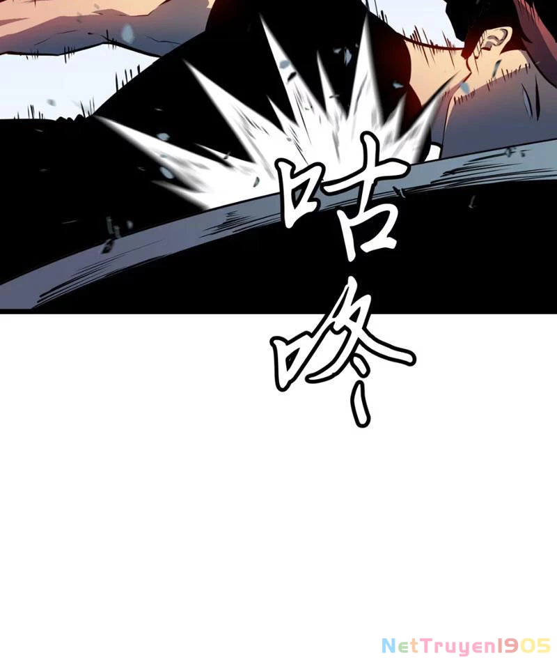 Dị Chi Long Vương Kháng Tất Cả Chapter 1 - Trang 2