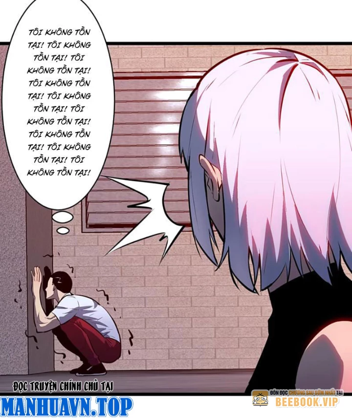 Dị Chi Long Vương Kháng Tất Cả Chapter 3 - Trang 2