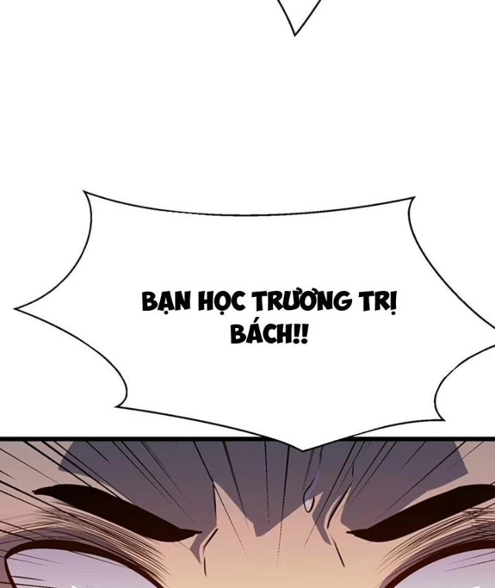 Dị Chi Long Vương Kháng Tất Cả Chapter 3 - Trang 2