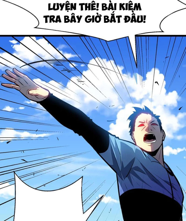 Dị Chi Long Vương Kháng Tất Cả Chapter 3 - Trang 2