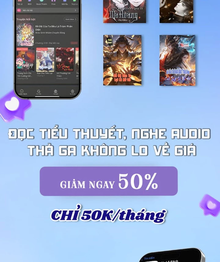 Dị Chi Long Vương Kháng Tất Cả Chapter 3 - Trang 2