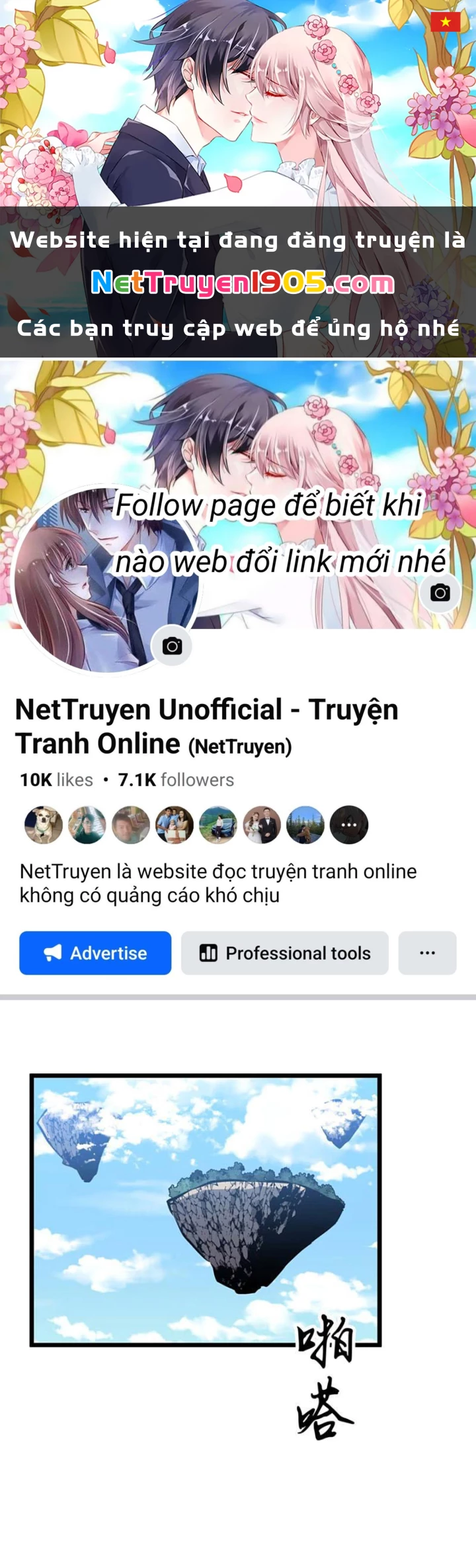 Dị Chi Long Vương Kháng Tất Cả Chapter 3 - Trang 2