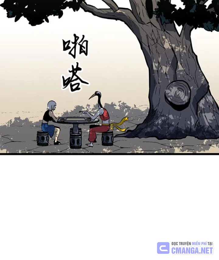 Dị Chi Long Vương Kháng Tất Cả Chapter 3 - Trang 2