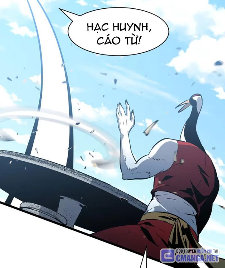 Dị Chi Long Vương Kháng Tất Cả Chapter 3 - Trang 2