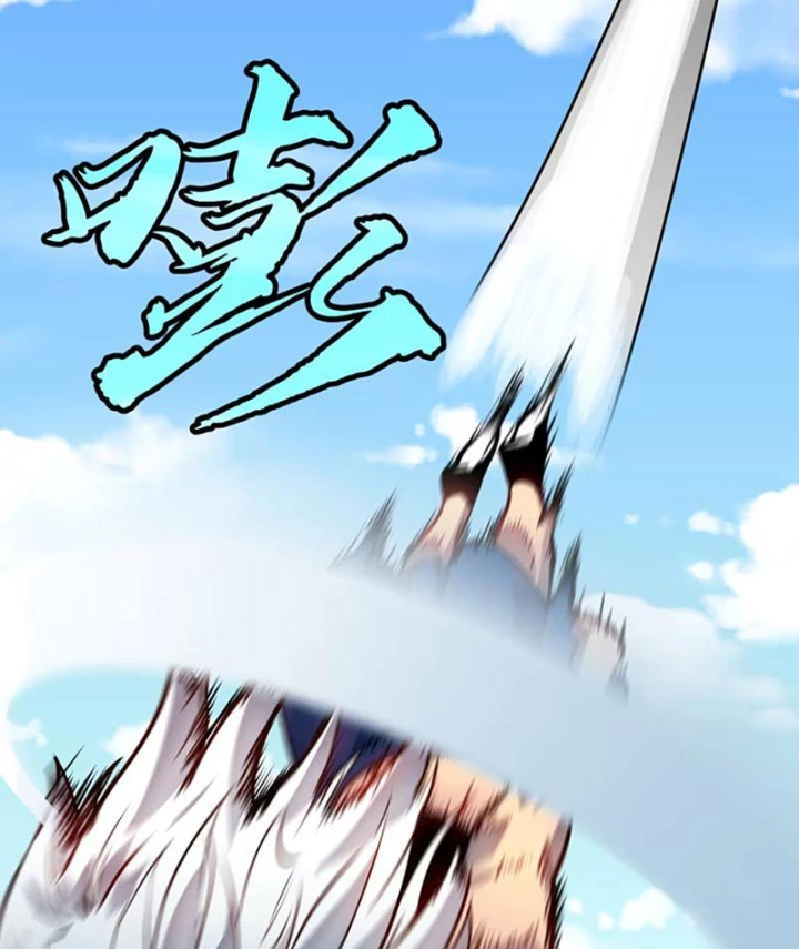 Dị Chi Long Vương Kháng Tất Cả Chapter 3 - Trang 2