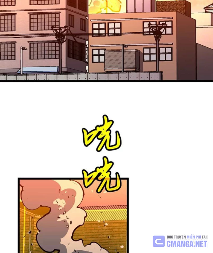 Dị Chi Long Vương Kháng Tất Cả Chapter 3 - Trang 2