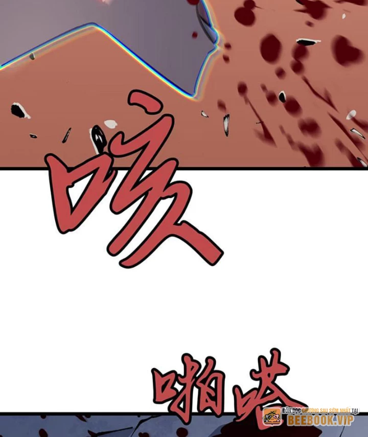 Dị Chi Long Vương Kháng Tất Cả Chapter 3 - Trang 2