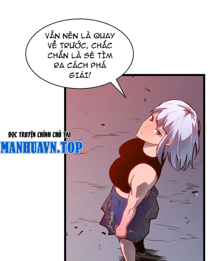 Dị Chi Long Vương Kháng Tất Cả Chapter 3 - Trang 2