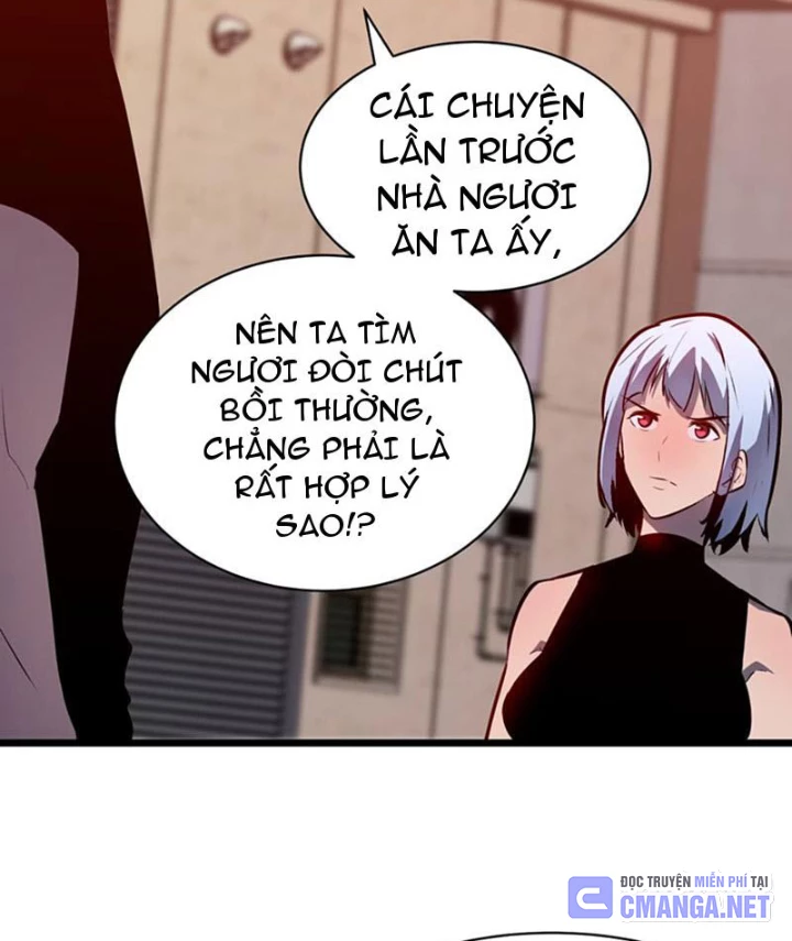 Dị Chi Long Vương Kháng Tất Cả Chapter 3 - Trang 2