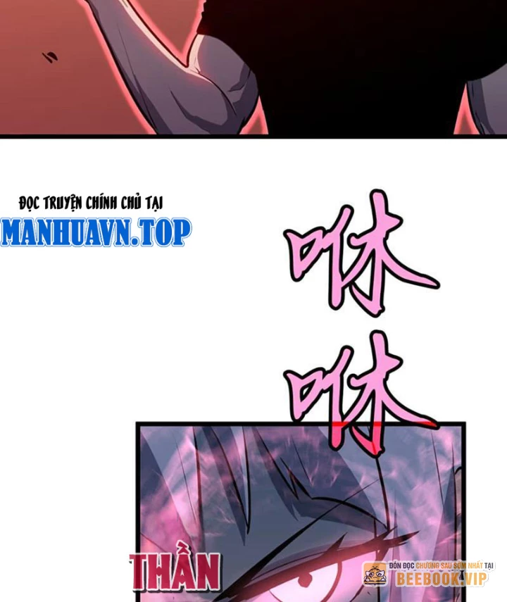 Dị Chi Long Vương Kháng Tất Cả Chapter 3 - Trang 2