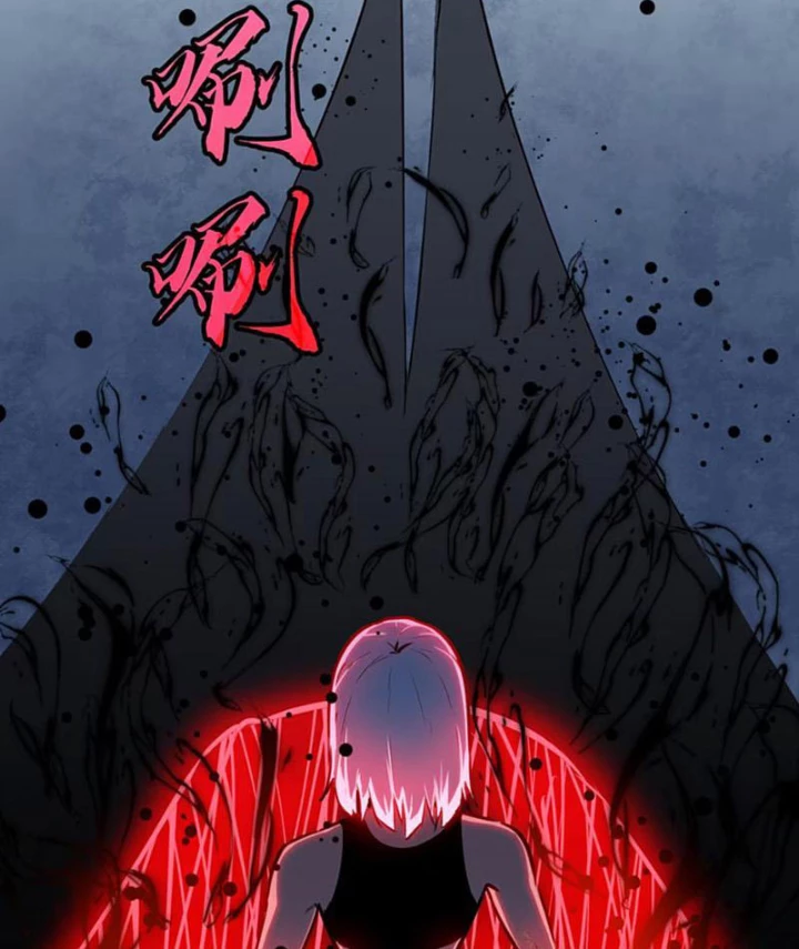 Dị Chi Long Vương Kháng Tất Cả Chapter 3 - Trang 2