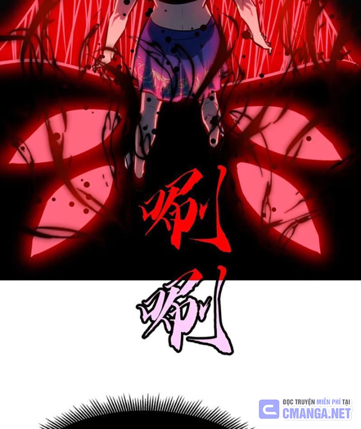 Dị Chi Long Vương Kháng Tất Cả Chapter 3 - Trang 2