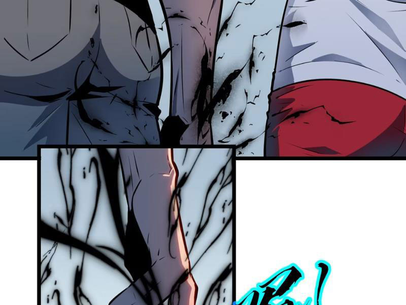 Dị Chi Long Vương Kháng Tất Cả Chapter 4 - Trang 2