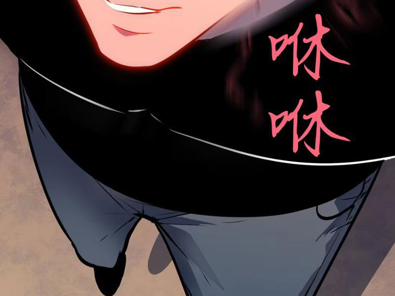 Dị Chi Long Vương Kháng Tất Cả Chapter 4 - Trang 2