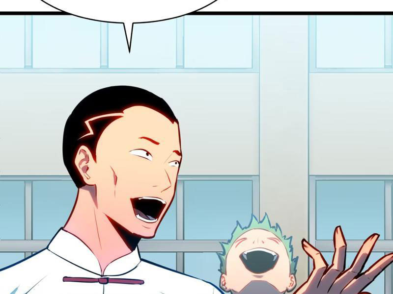 Dị Chi Long Vương Kháng Tất Cả Chapter 4 - Trang 2