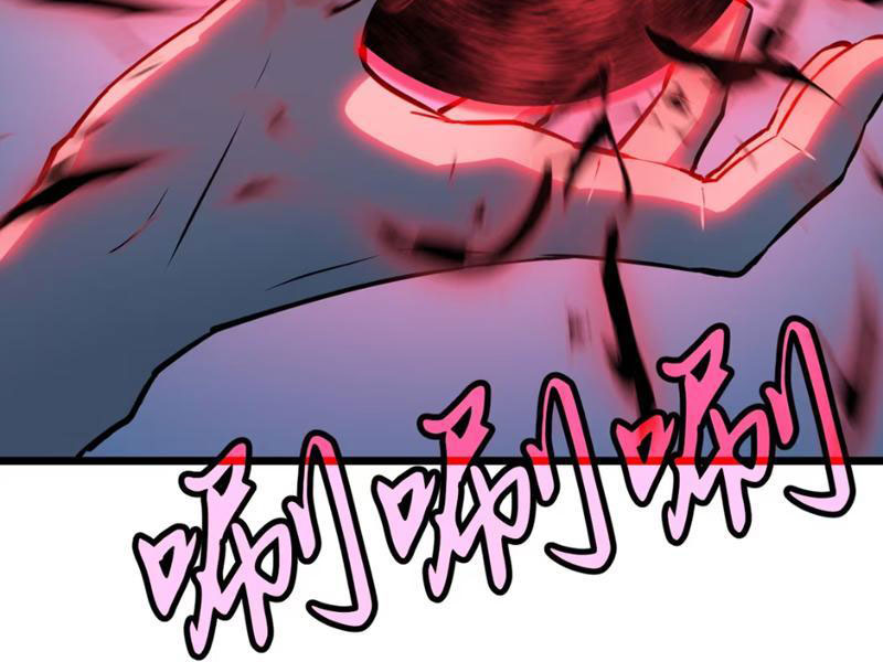 Dị Chi Long Vương Kháng Tất Cả Chapter 4 - Trang 2