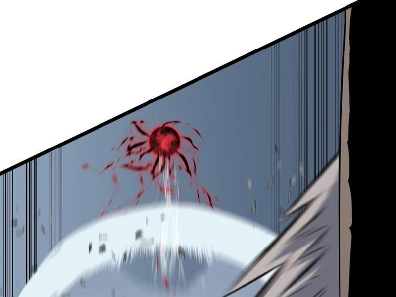 Dị Chi Long Vương Kháng Tất Cả Chapter 4 - Trang 2