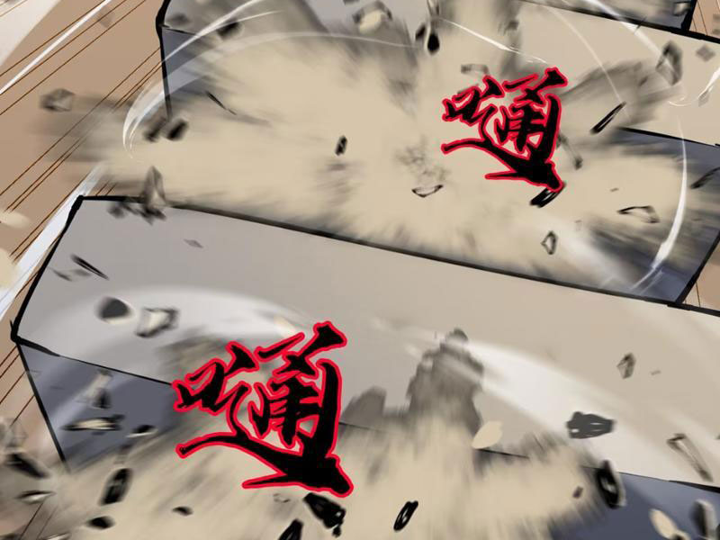 Dị Chi Long Vương Kháng Tất Cả Chapter 4 - Trang 2