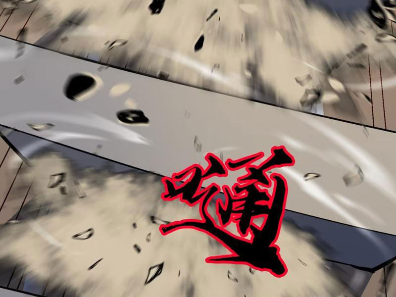 Dị Chi Long Vương Kháng Tất Cả Chapter 4 - Trang 2