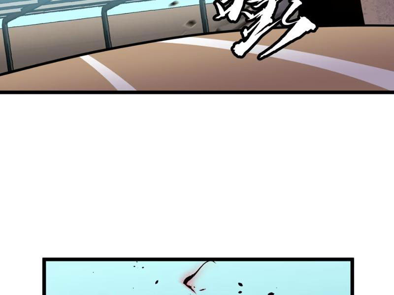 Dị Chi Long Vương Kháng Tất Cả Chapter 4 - Trang 2