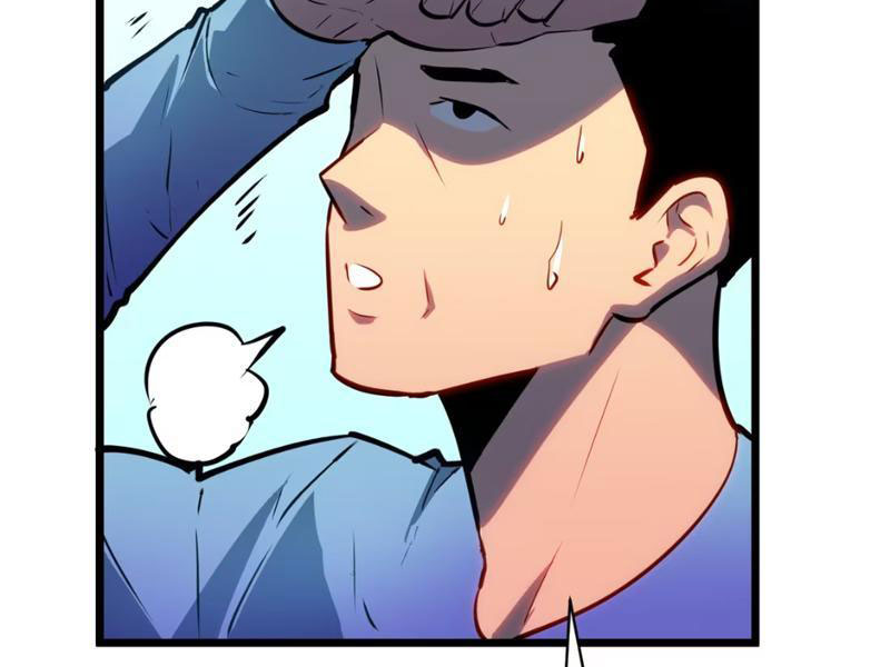 Dị Chi Long Vương Kháng Tất Cả Chapter 4 - Trang 2