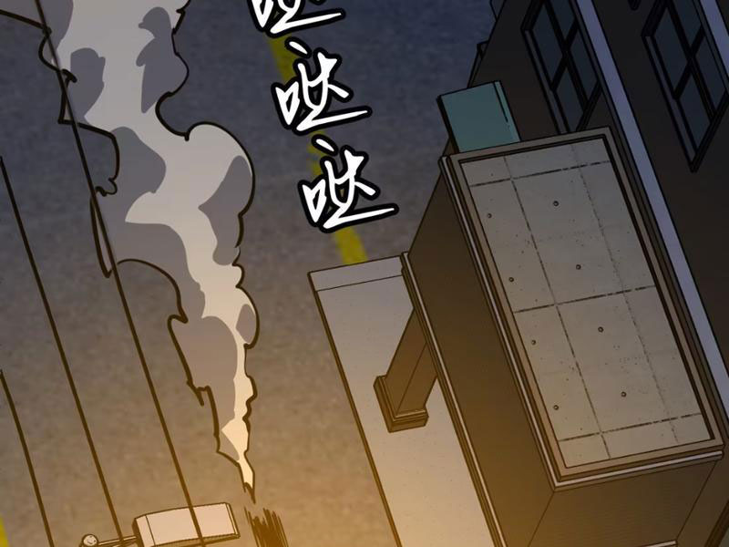 Dị Chi Long Vương Kháng Tất Cả Chapter 4 - Trang 2