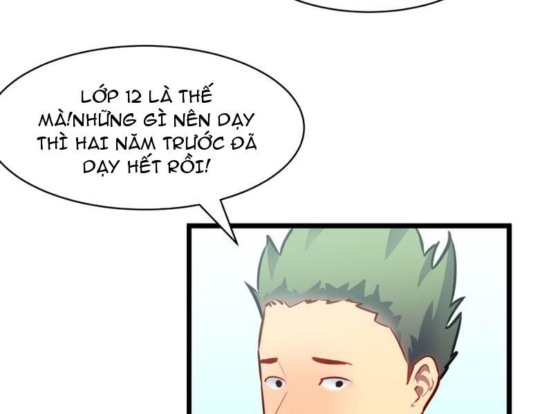 Dị Chi Long Vương Kháng Tất Cả Chapter 4 - Trang 2