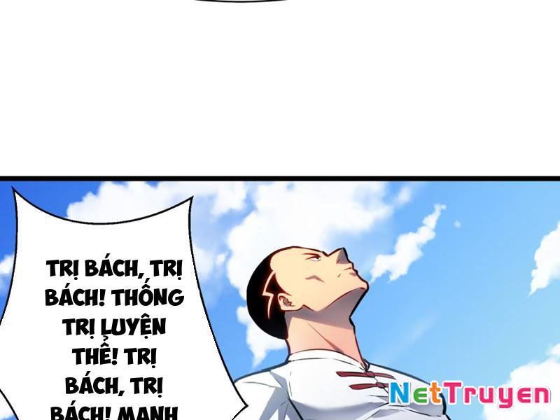 Dị Chi Long Vương Kháng Tất Cả Chapter 4 - Trang 2