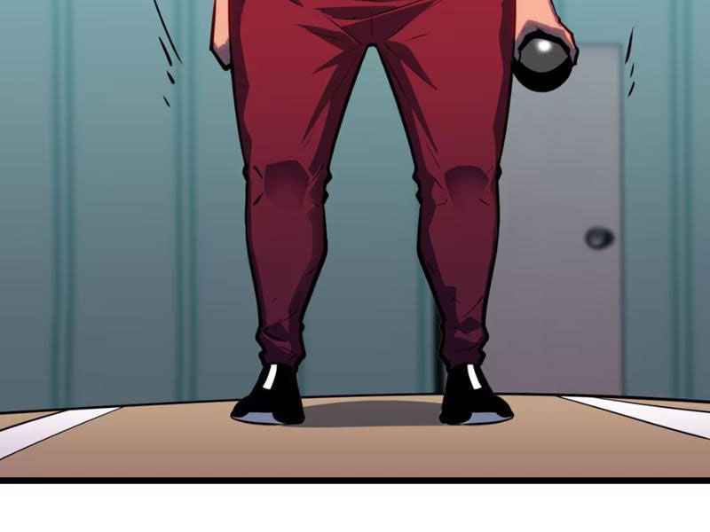 Dị Chi Long Vương Kháng Tất Cả Chapter 4 - Trang 2