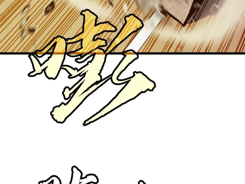 Dị Chi Long Vương Kháng Tất Cả Chapter 4 - Trang 2