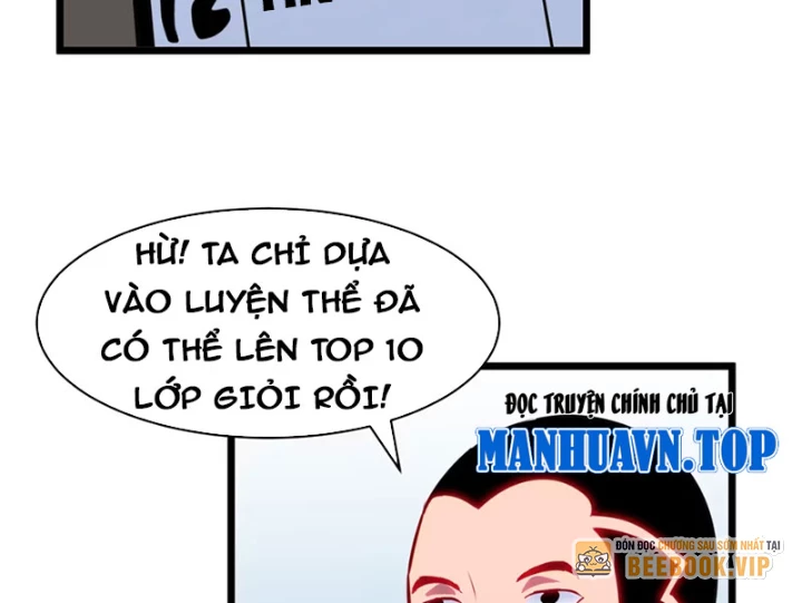 Dị Chi Long Vương Kháng Tất Cả Chapter 5 - Trang 2