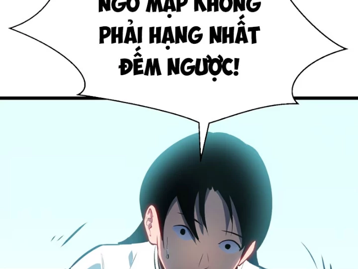 Dị Chi Long Vương Kháng Tất Cả Chapter 5 - Trang 2