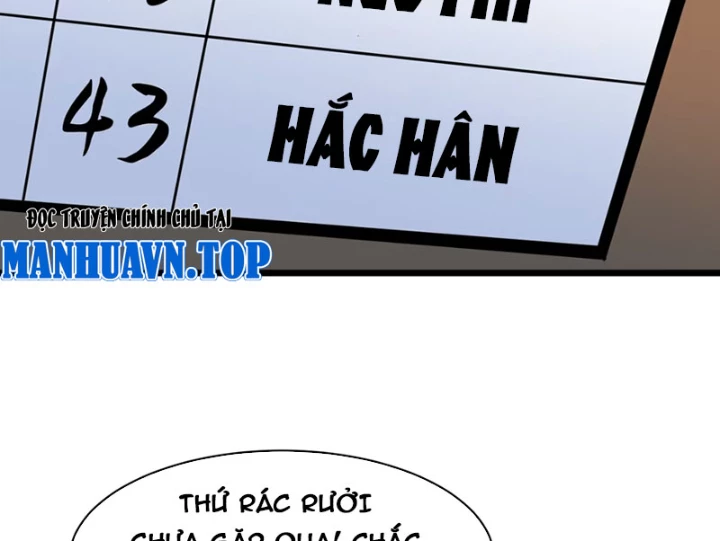 Dị Chi Long Vương Kháng Tất Cả Chapter 5 - Trang 2