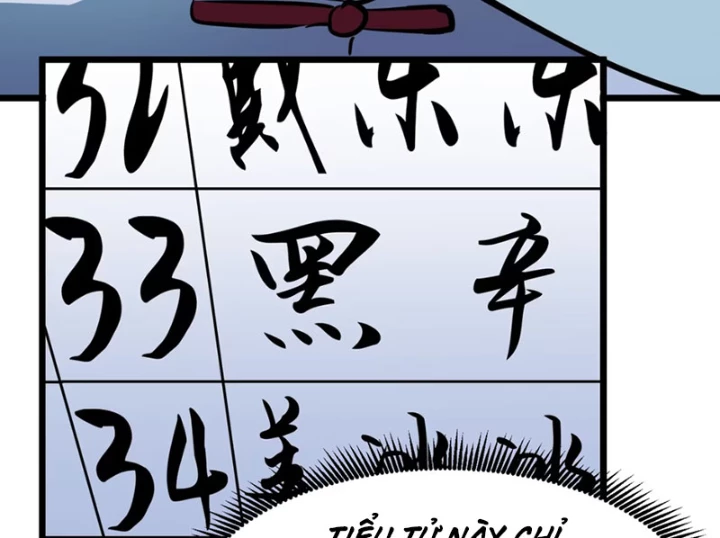 Dị Chi Long Vương Kháng Tất Cả Chapter 5 - Trang 2