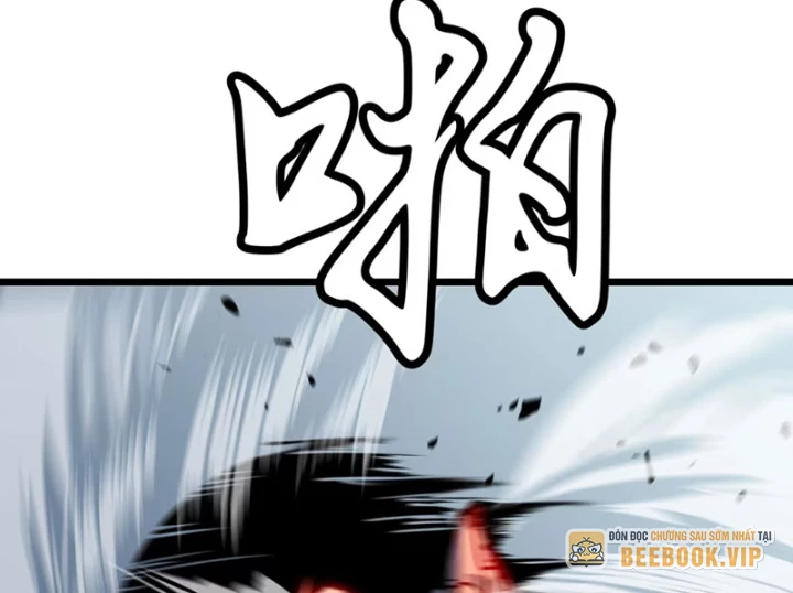 Dị Chi Long Vương Kháng Tất Cả Chapter 5 - Trang 2