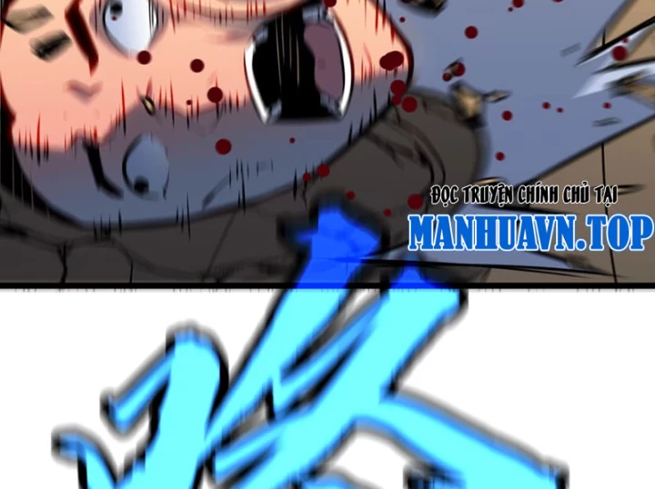 Dị Chi Long Vương Kháng Tất Cả Chapter 5 - Trang 2