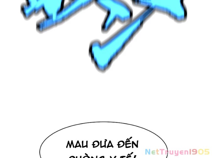 Dị Chi Long Vương Kháng Tất Cả Chapter 5 - Trang 2