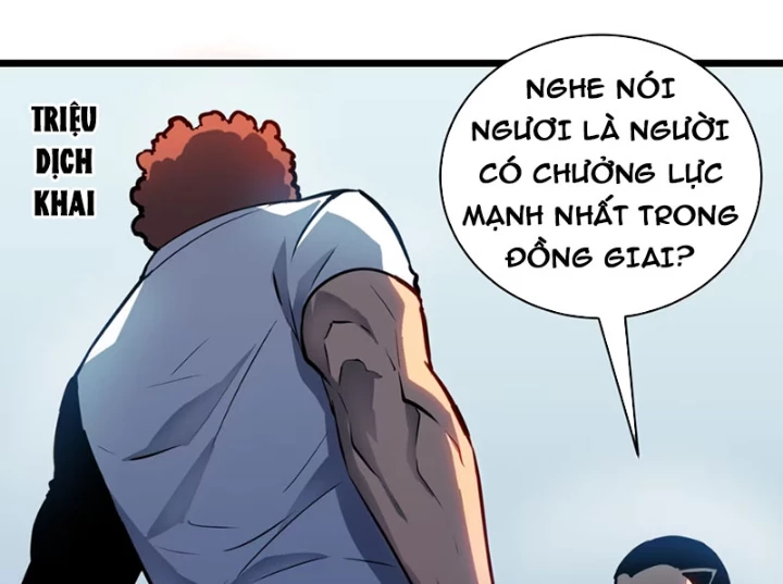 Dị Chi Long Vương Kháng Tất Cả Chapter 5 - Trang 2