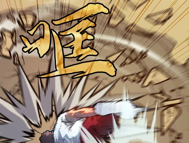 Dị Chi Long Vương Kháng Tất Cả Chapter 5 - Trang 2