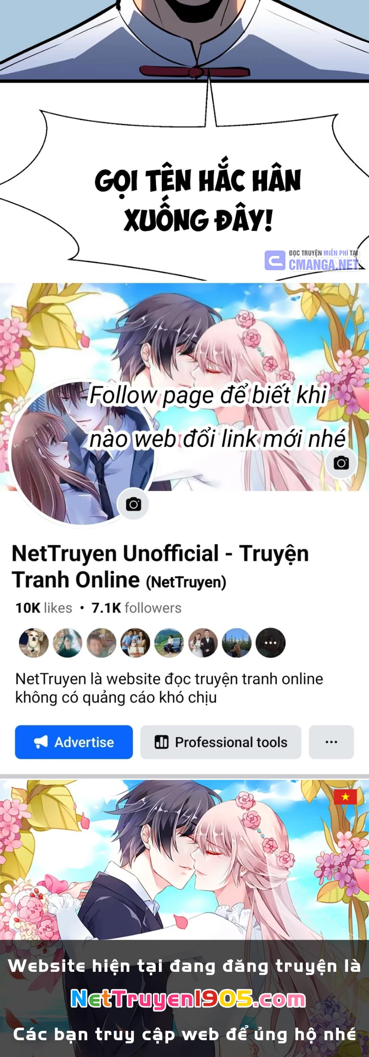 Dị Chi Long Vương Kháng Tất Cả Chapter 5 - Trang 2