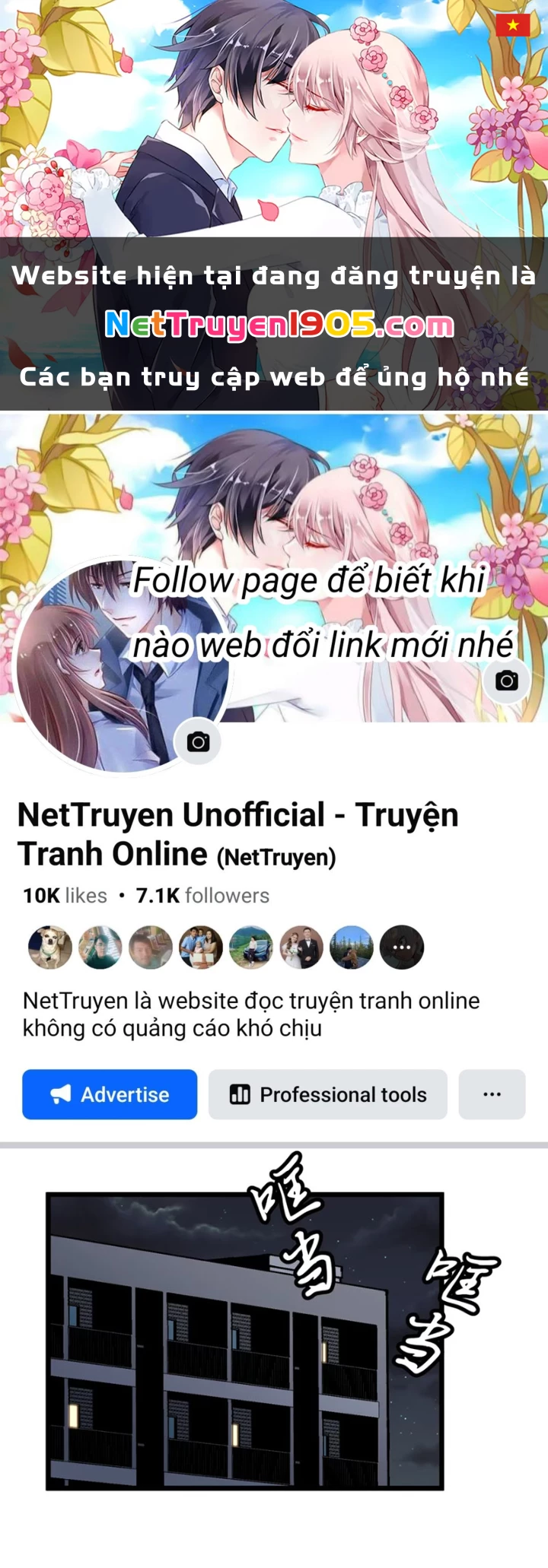 Dị Chi Long Vương Kháng Tất Cả Chapter 5 - Trang 2